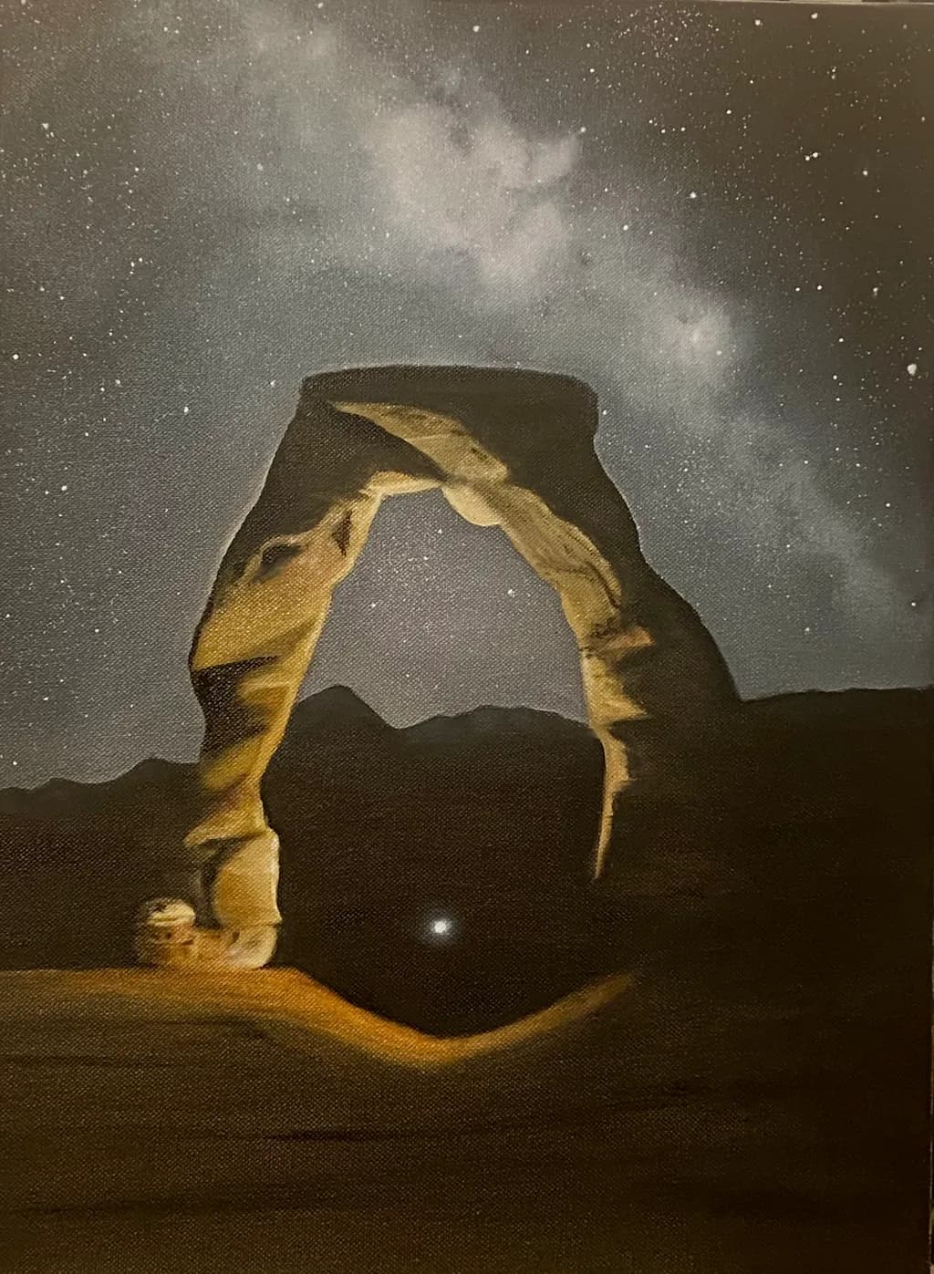 Celestial Archway