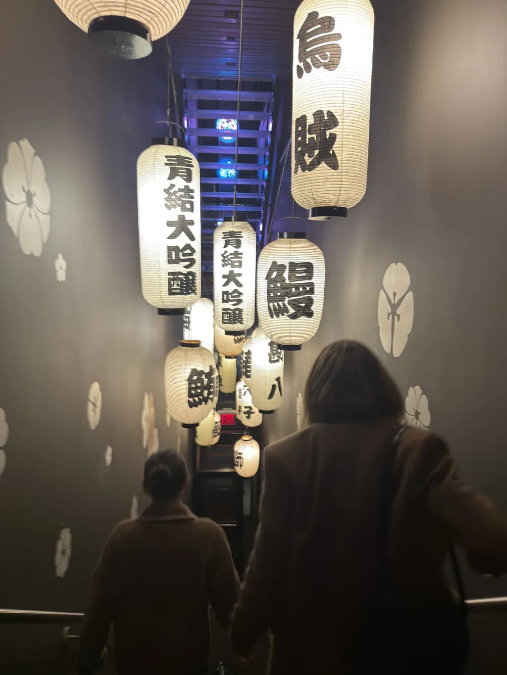 Lantern Passageway