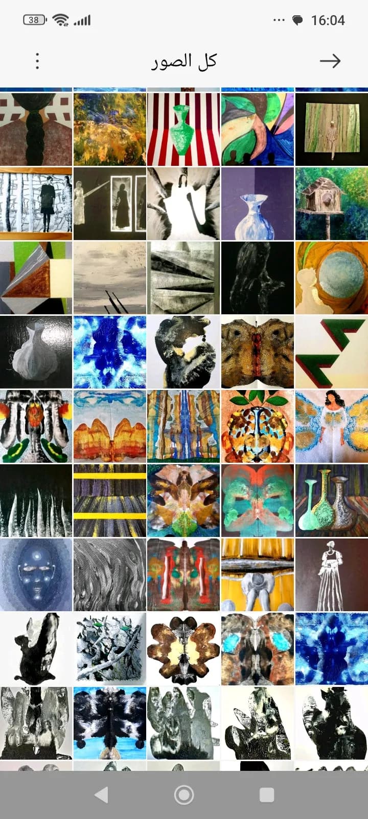 Abstract Mosaic