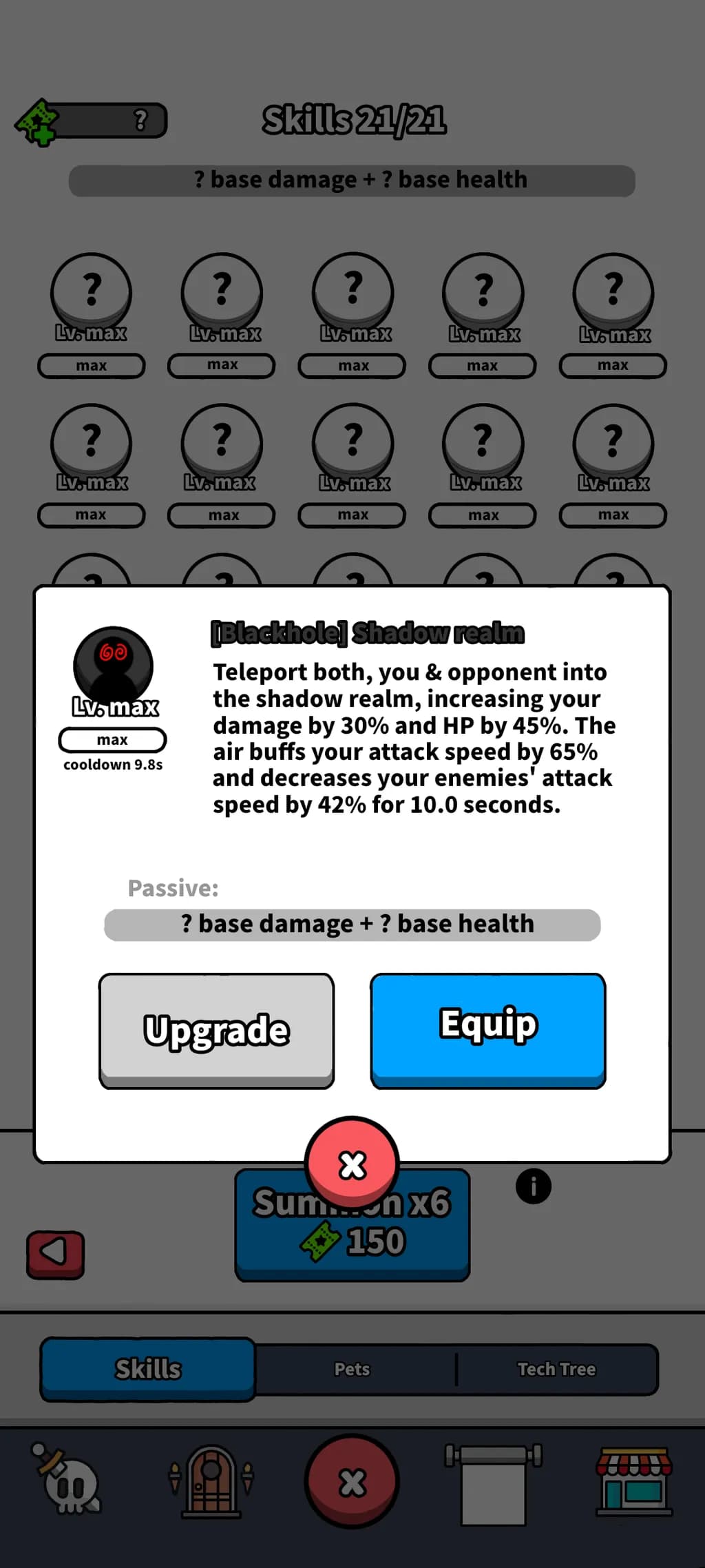Shadow Realm skill