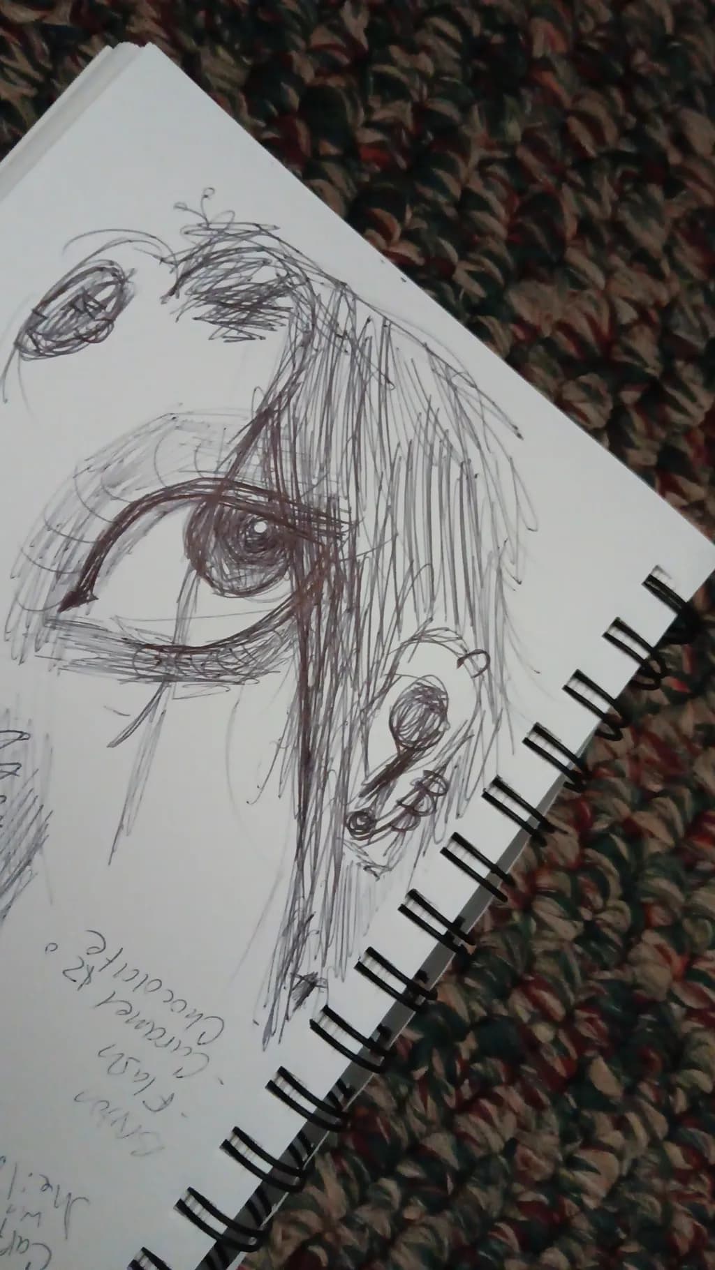 Introspective Gaze