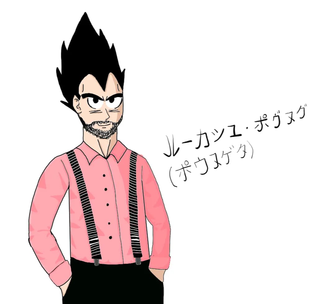 Pownugeta
