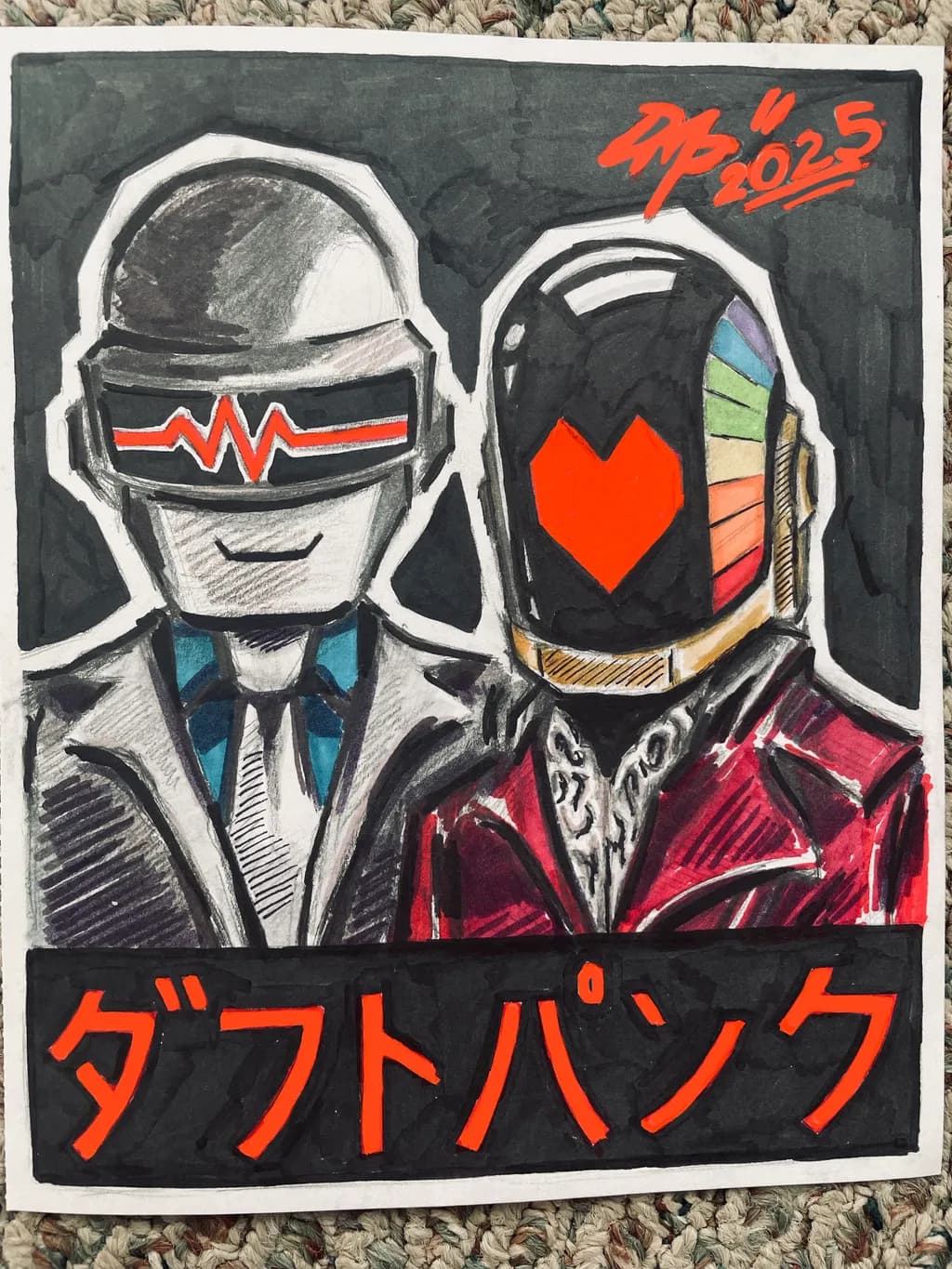 Daft Punk Fusion