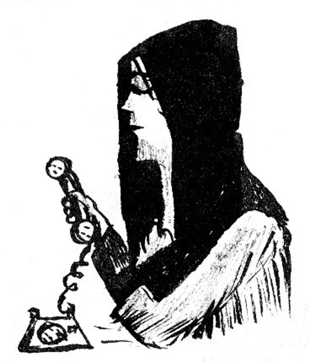 Shadowed Communication