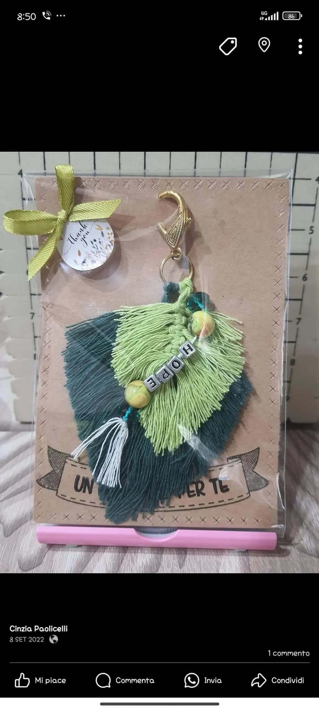 Hope Keychain