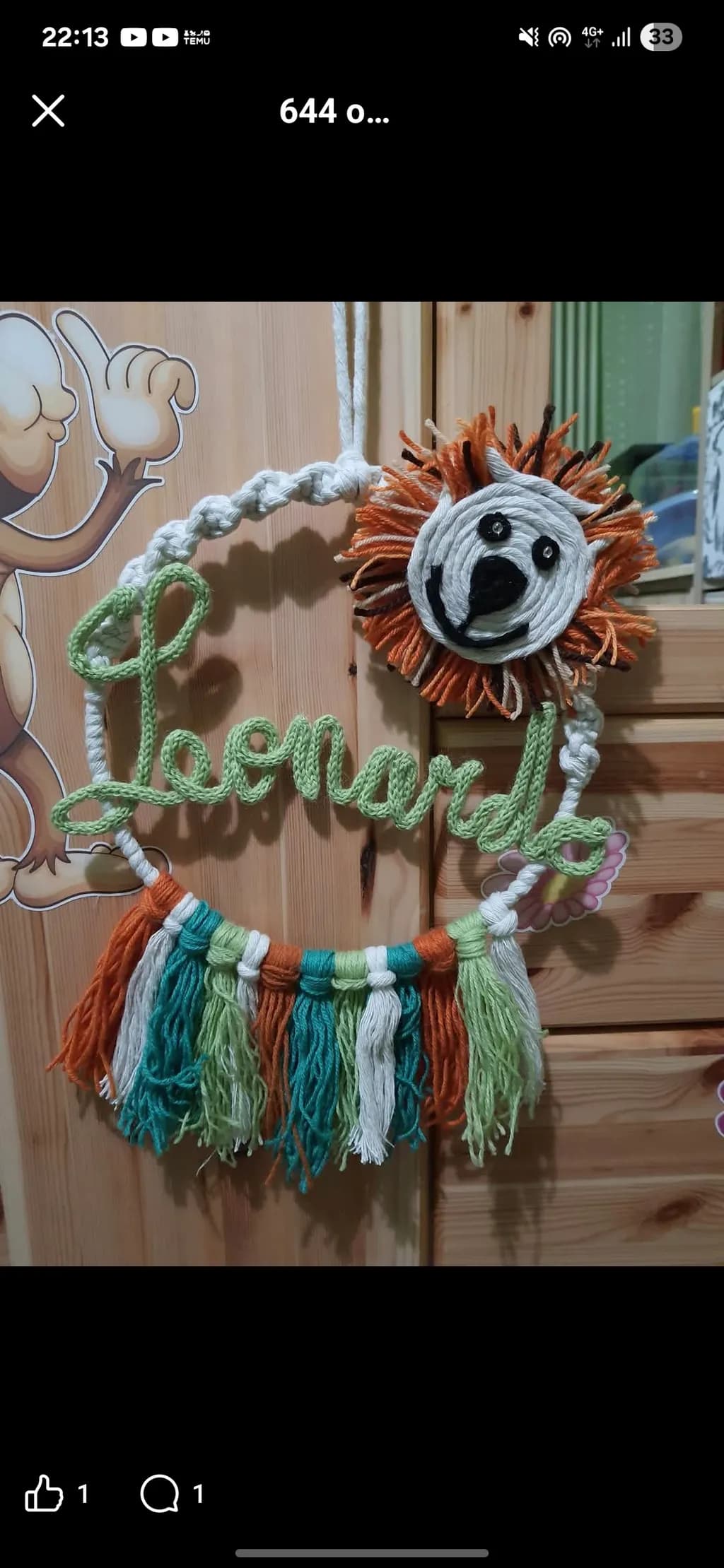 Playful Lion Decor