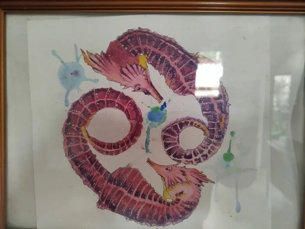 Serpent Dance