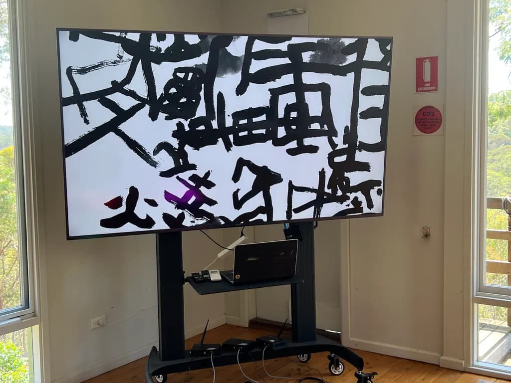 Abstract Display