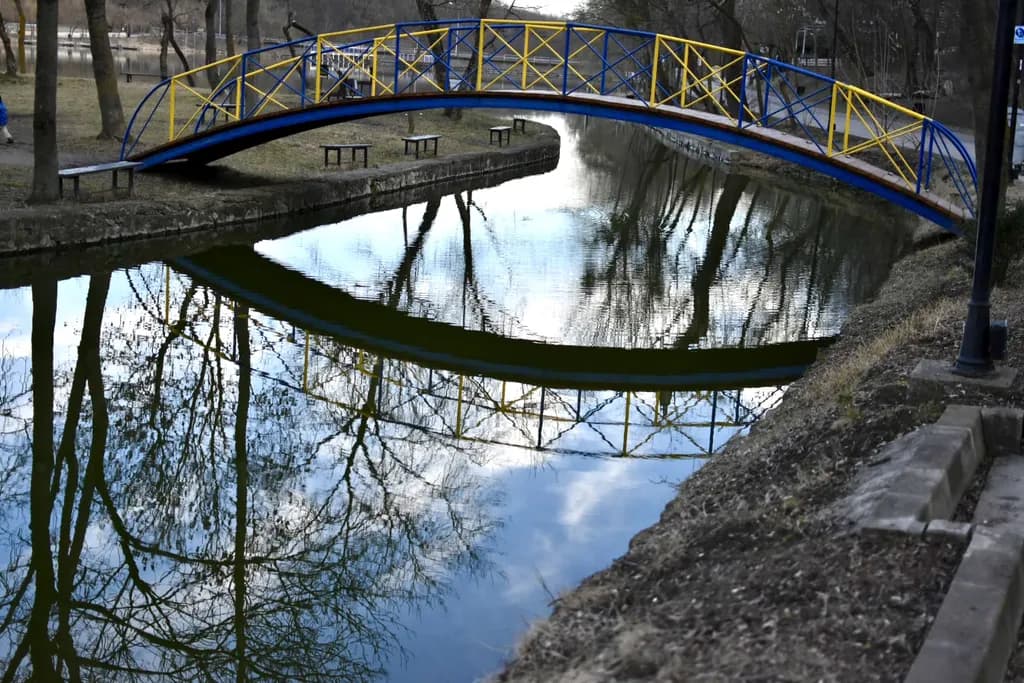 Blue Arch Reflection