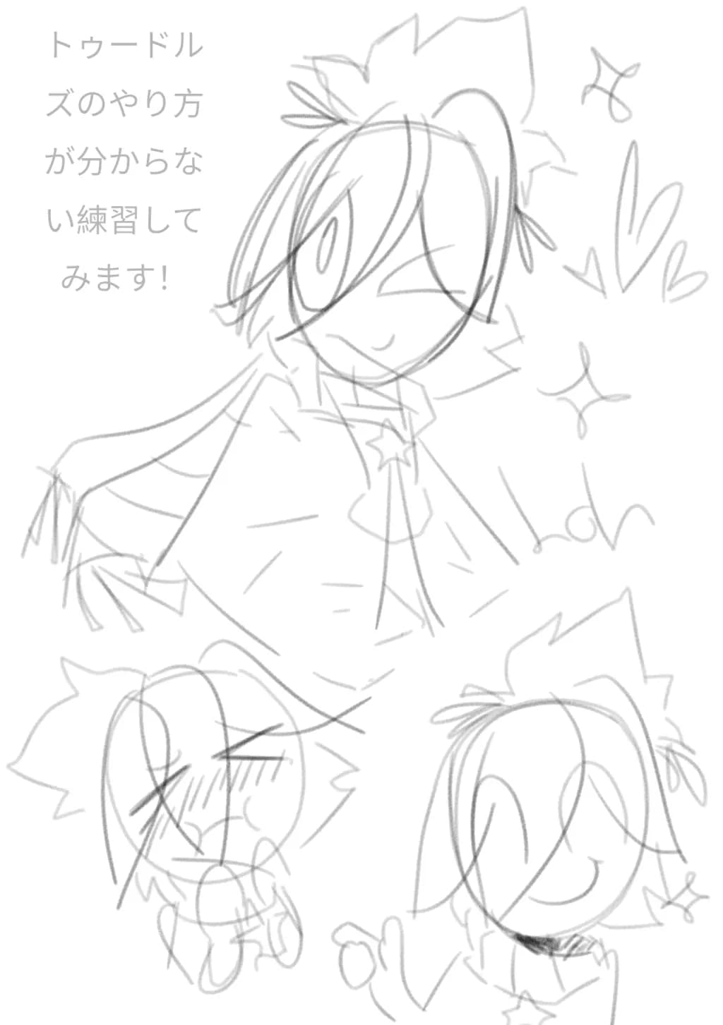 Sketch Practice