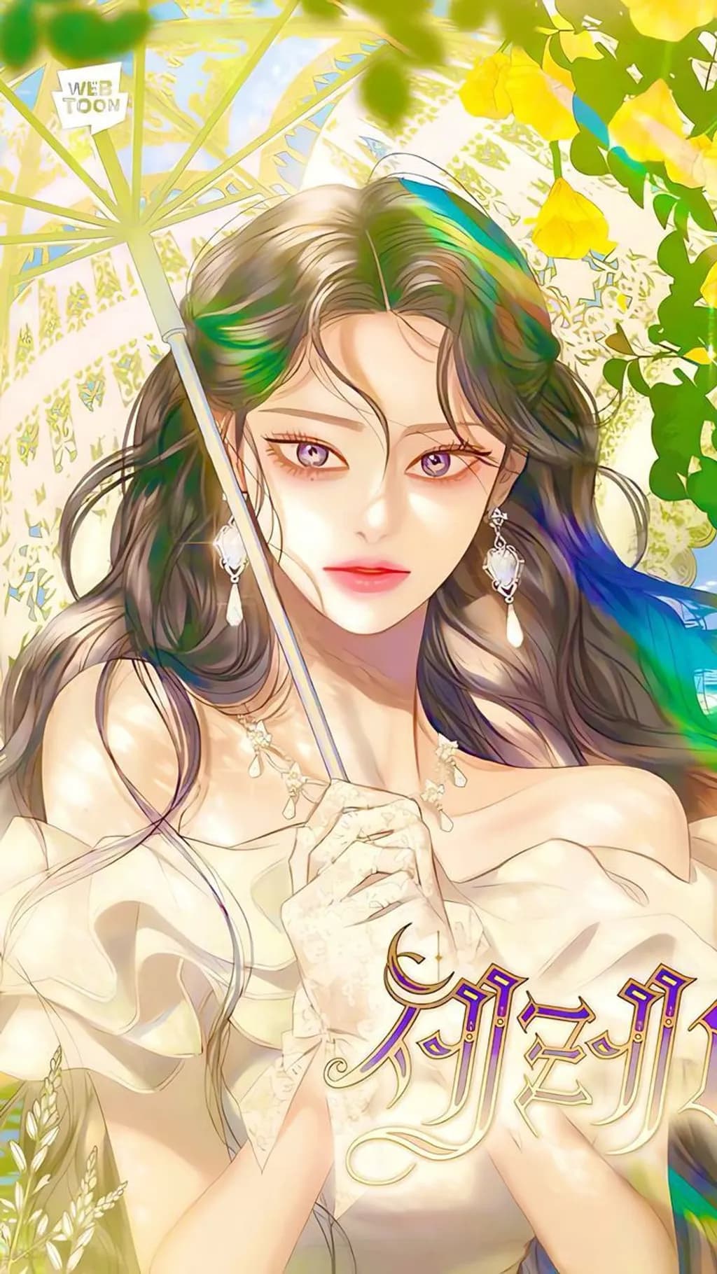Garden Elegance
