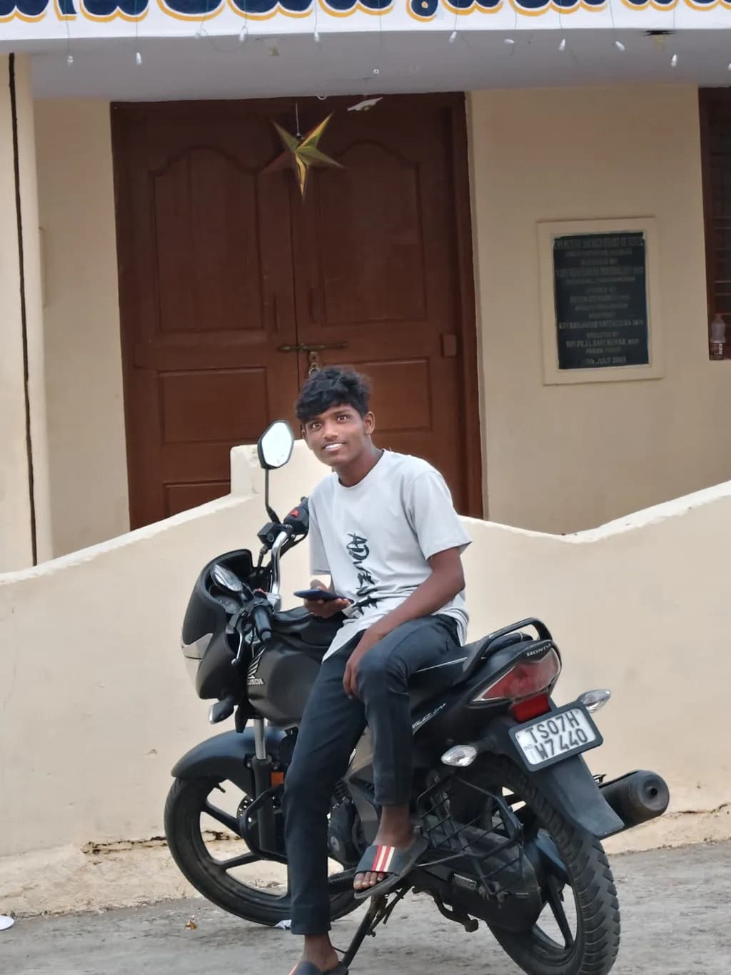 Casual Ride