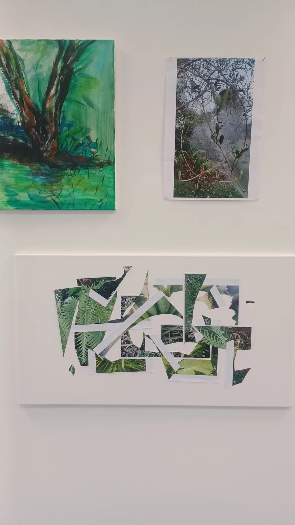 Fragmented Greenery