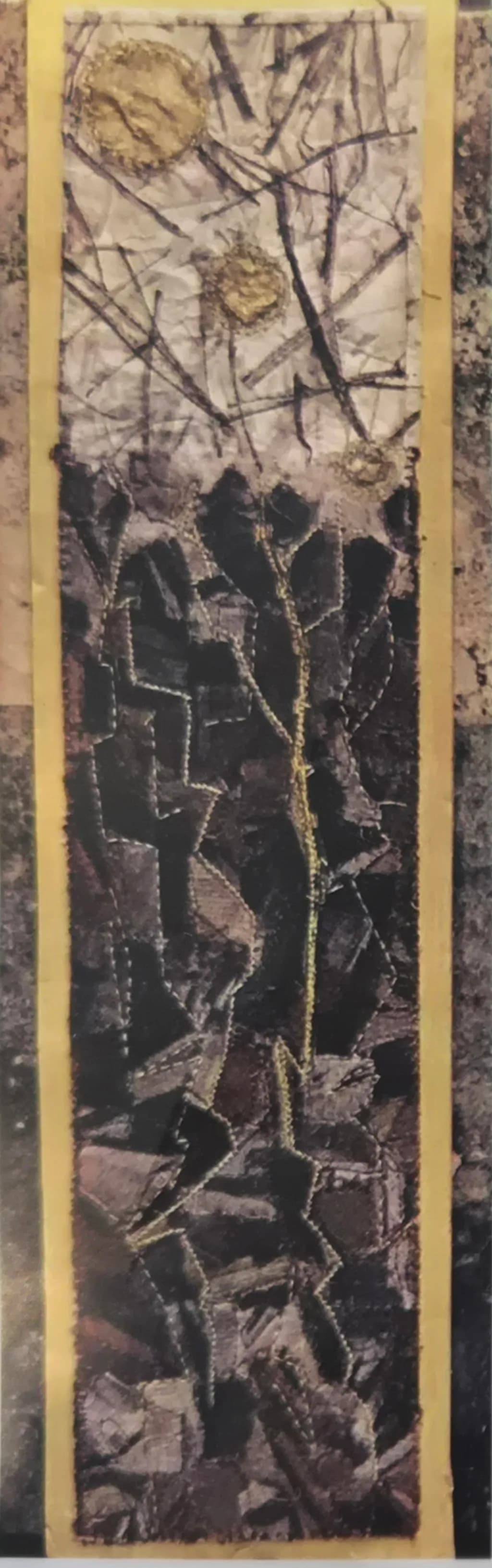 Textured Harmony