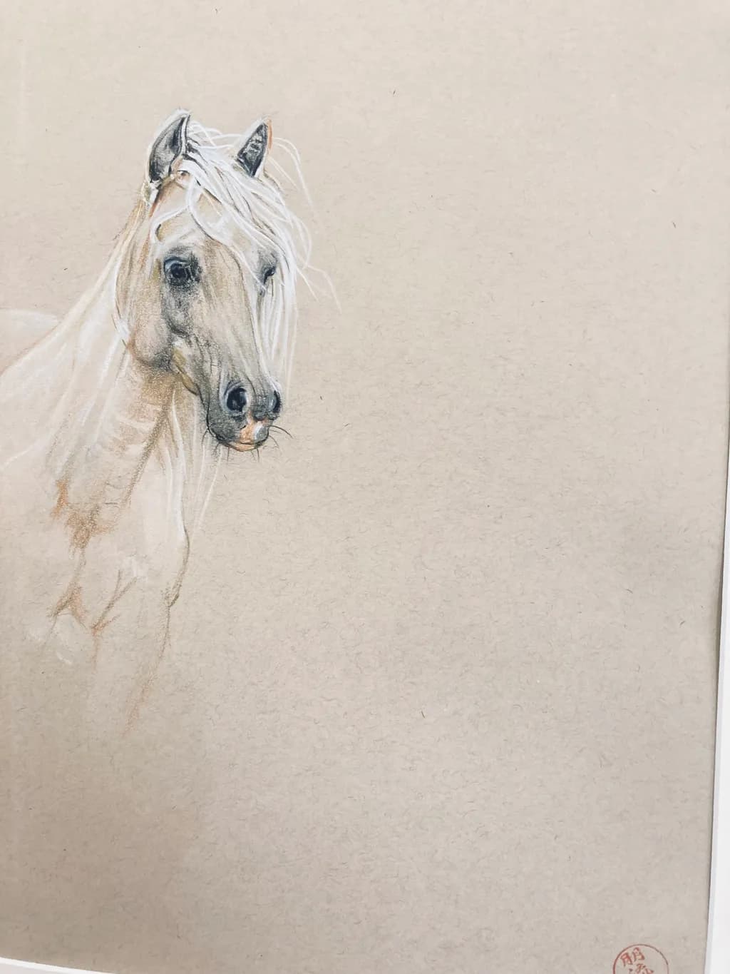 Majestic Equine