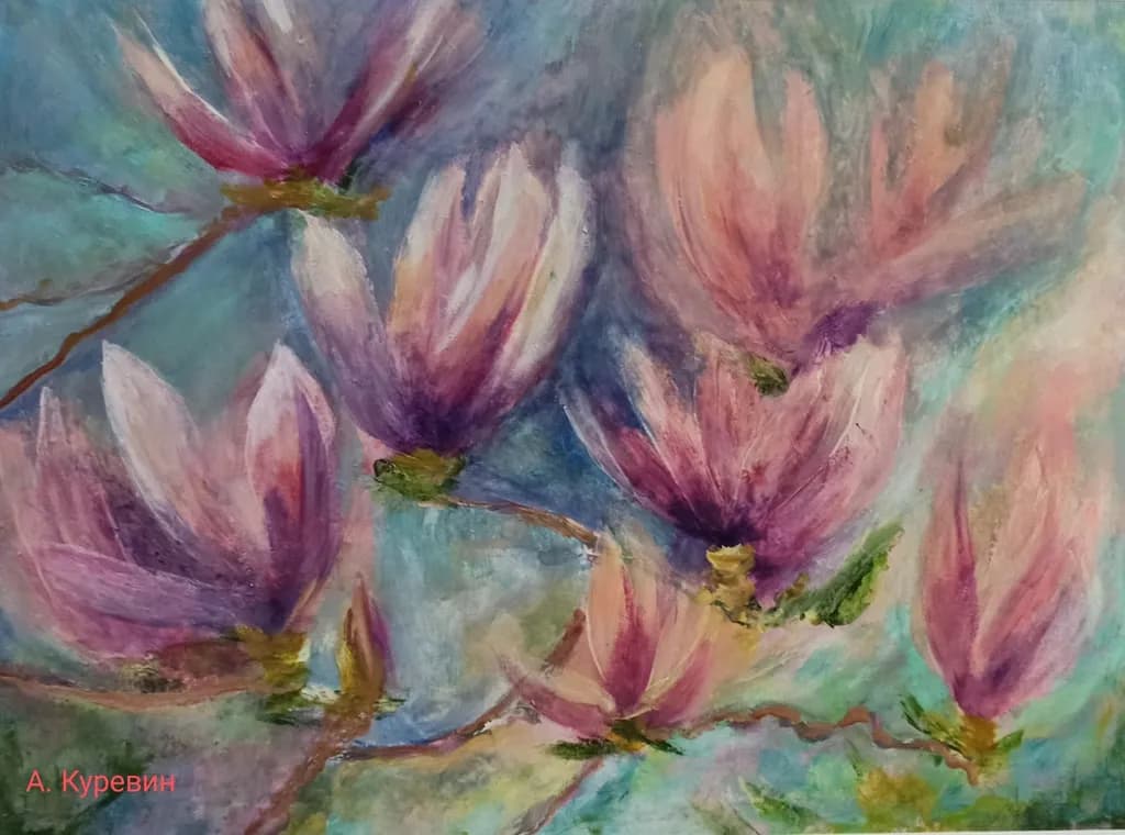 Magnolia Drift