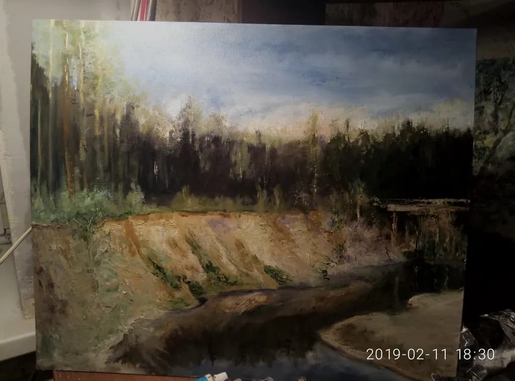 Forest Bend