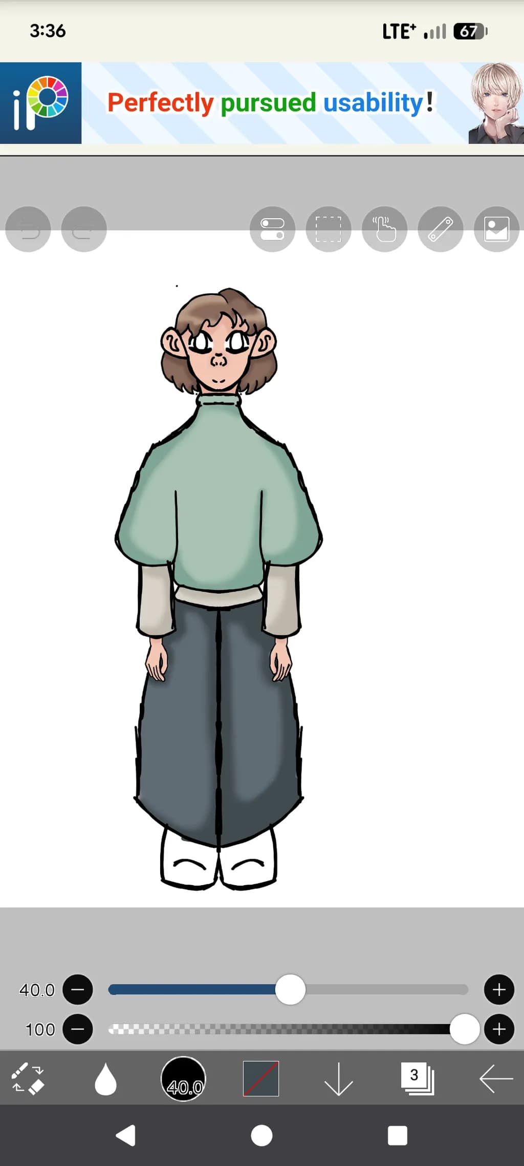 Cozy Character Design