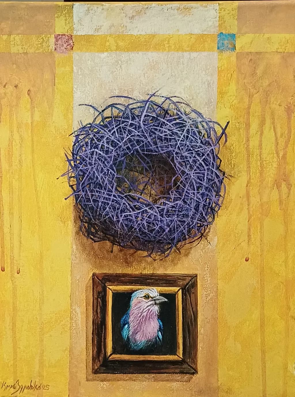 Nest and Portrait