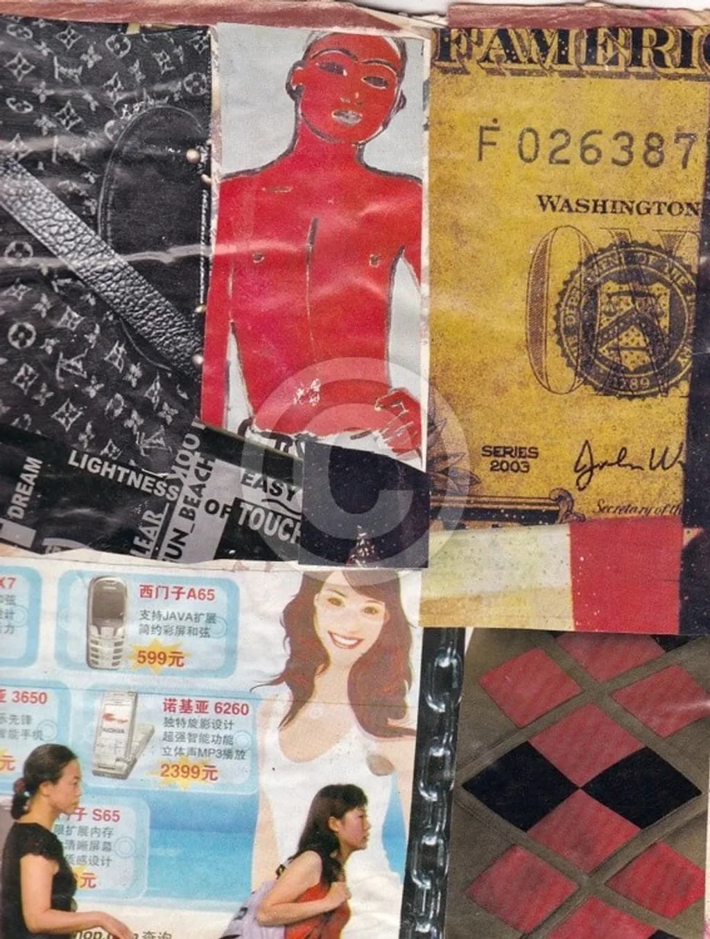 Lightness/ Fragmented Femininity