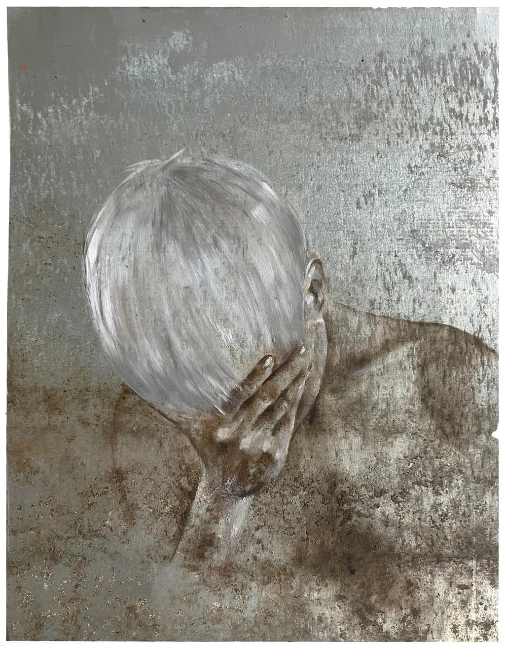 Introspection