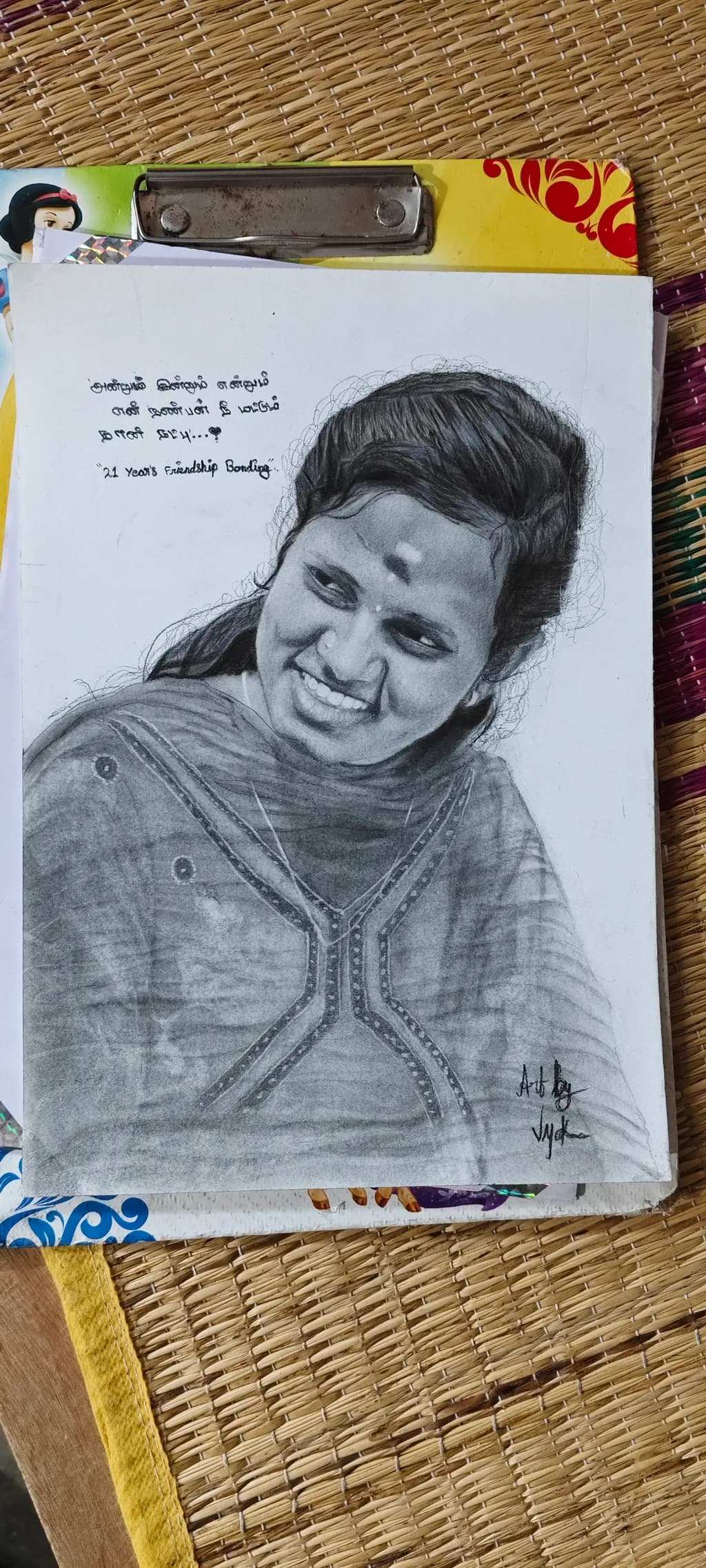 Joyful Connection
