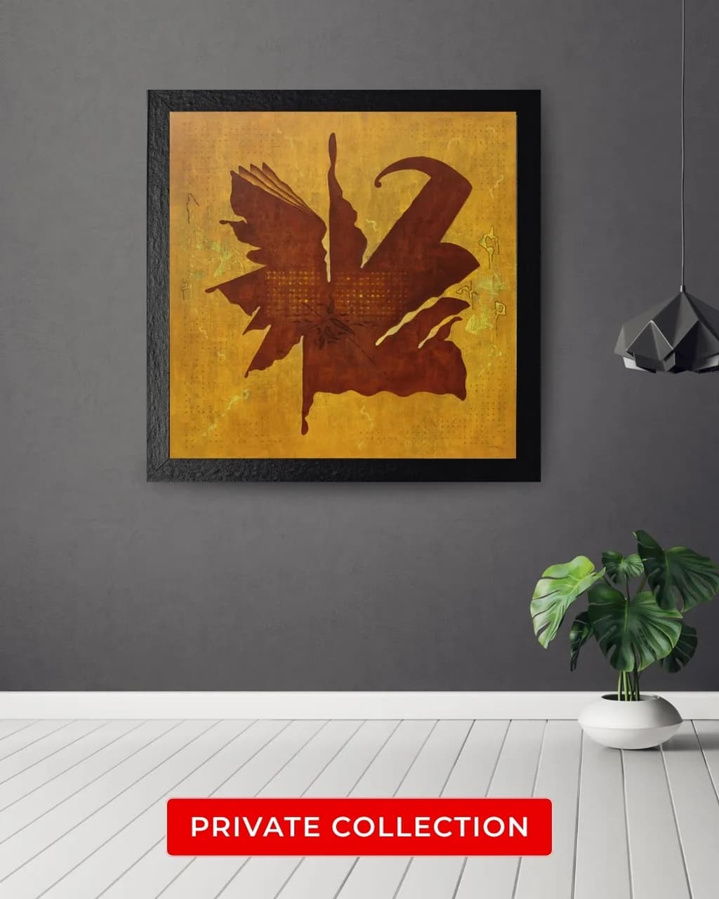 Abstract Harmony