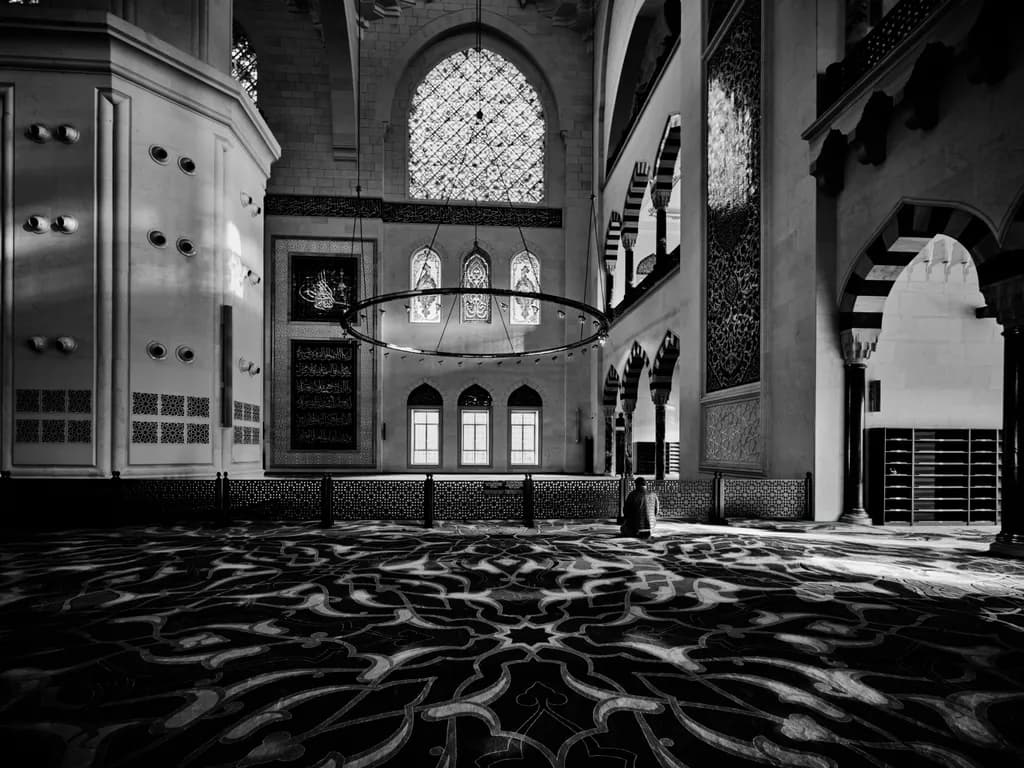 Çamlıca Prayer