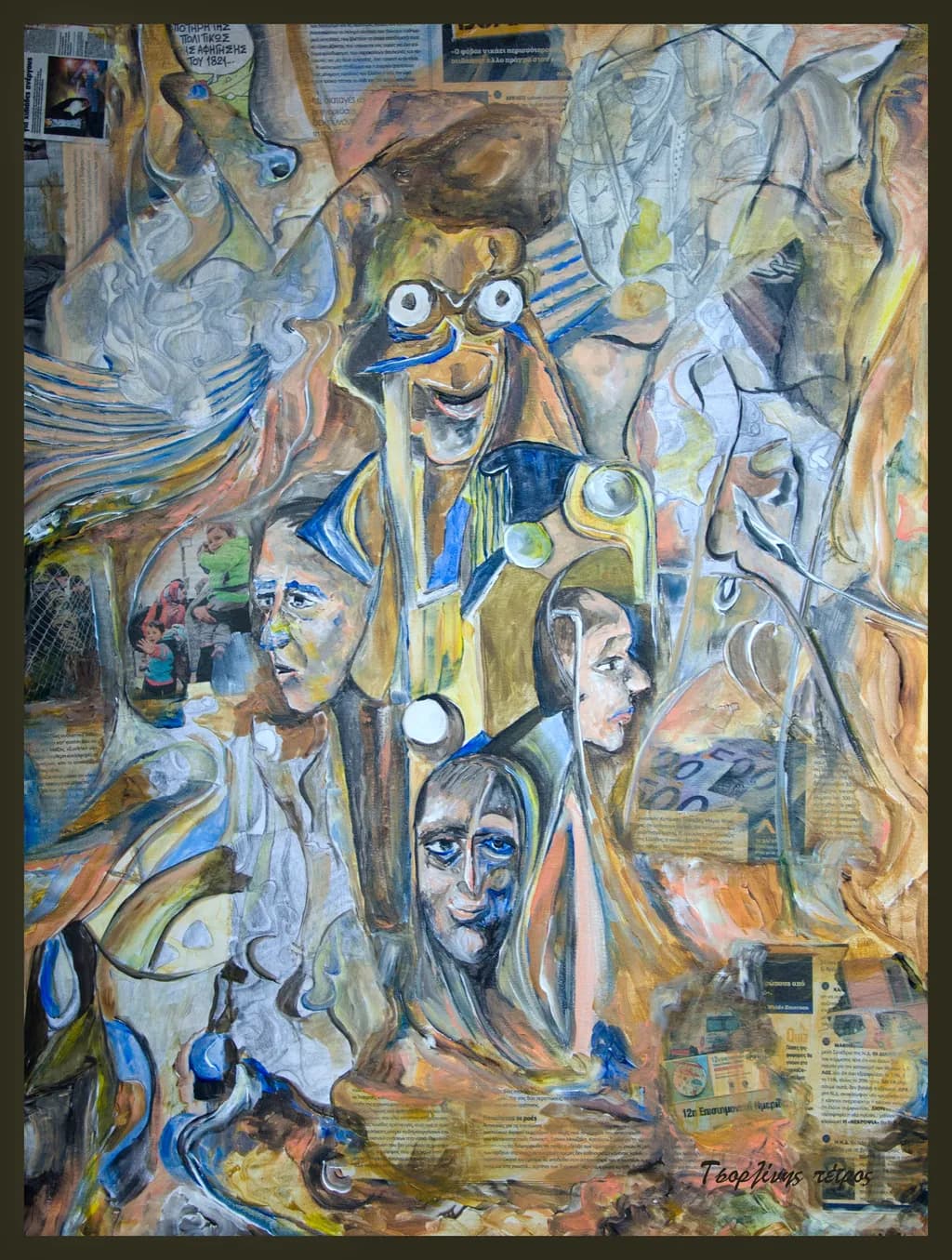 Faces in Layers