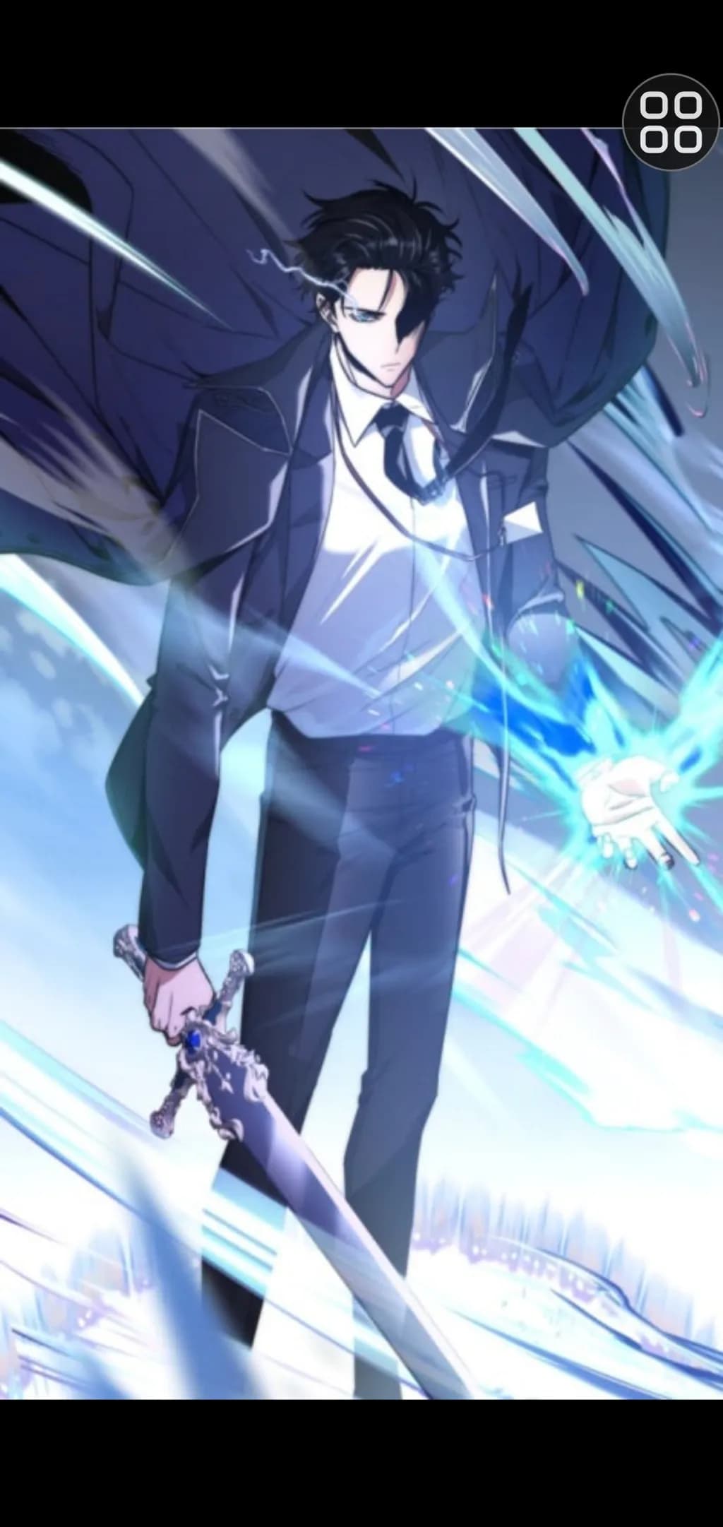 Blade of Power