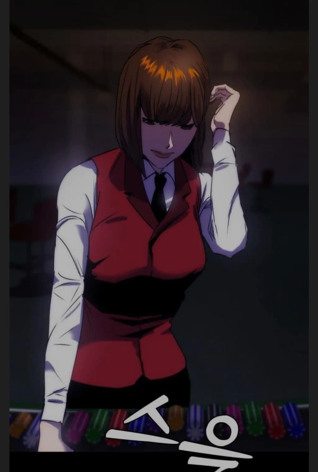 Bar Waitress