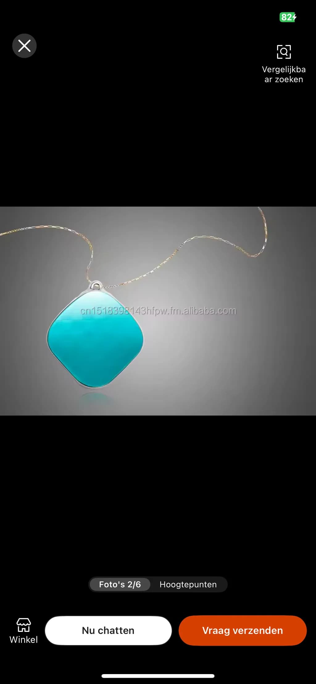 Aqua Gem Pendant