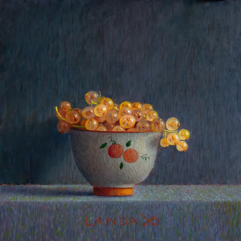 Amber Currants