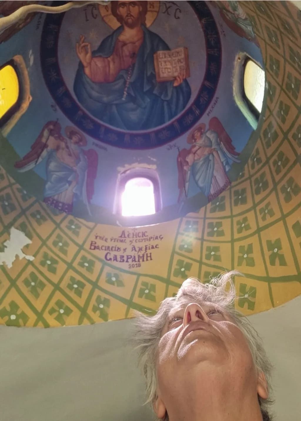 Divine Dome