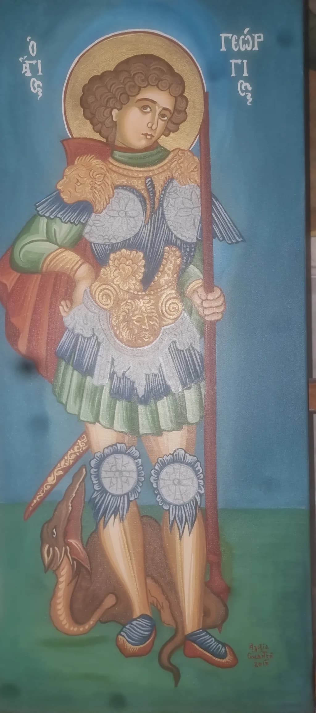 Saint George