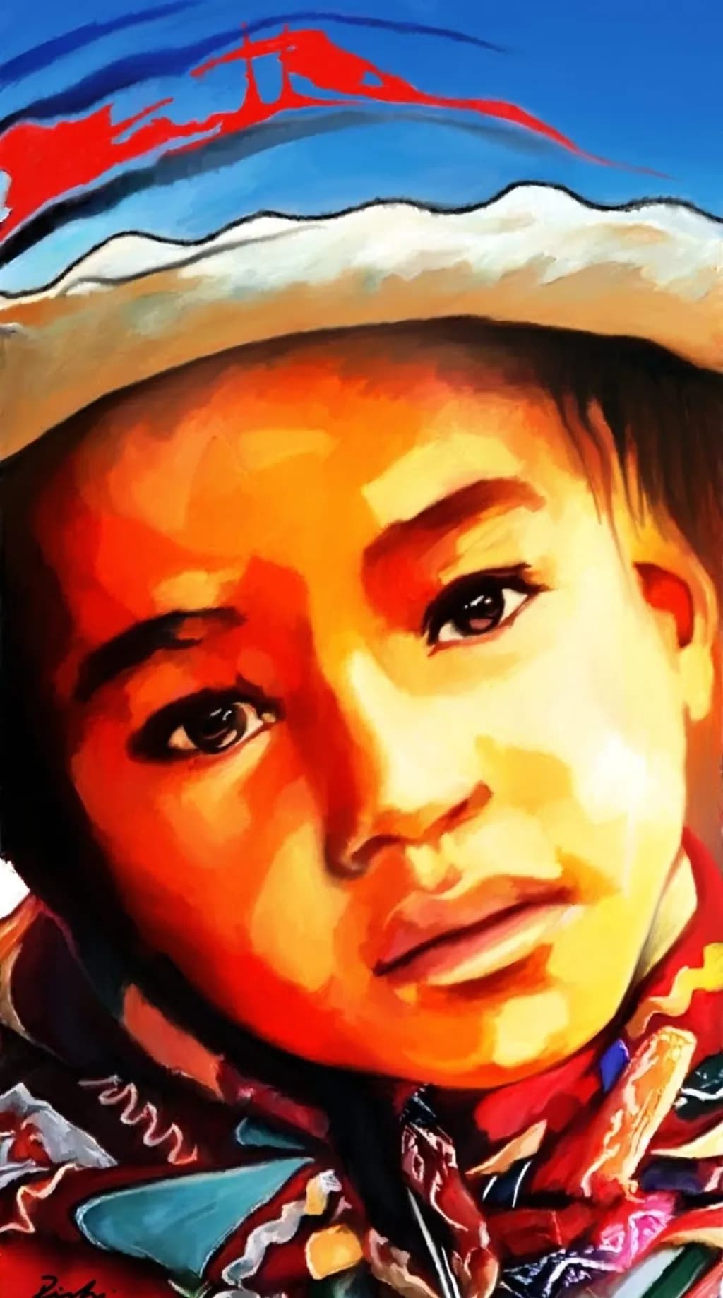 Child's Gaze