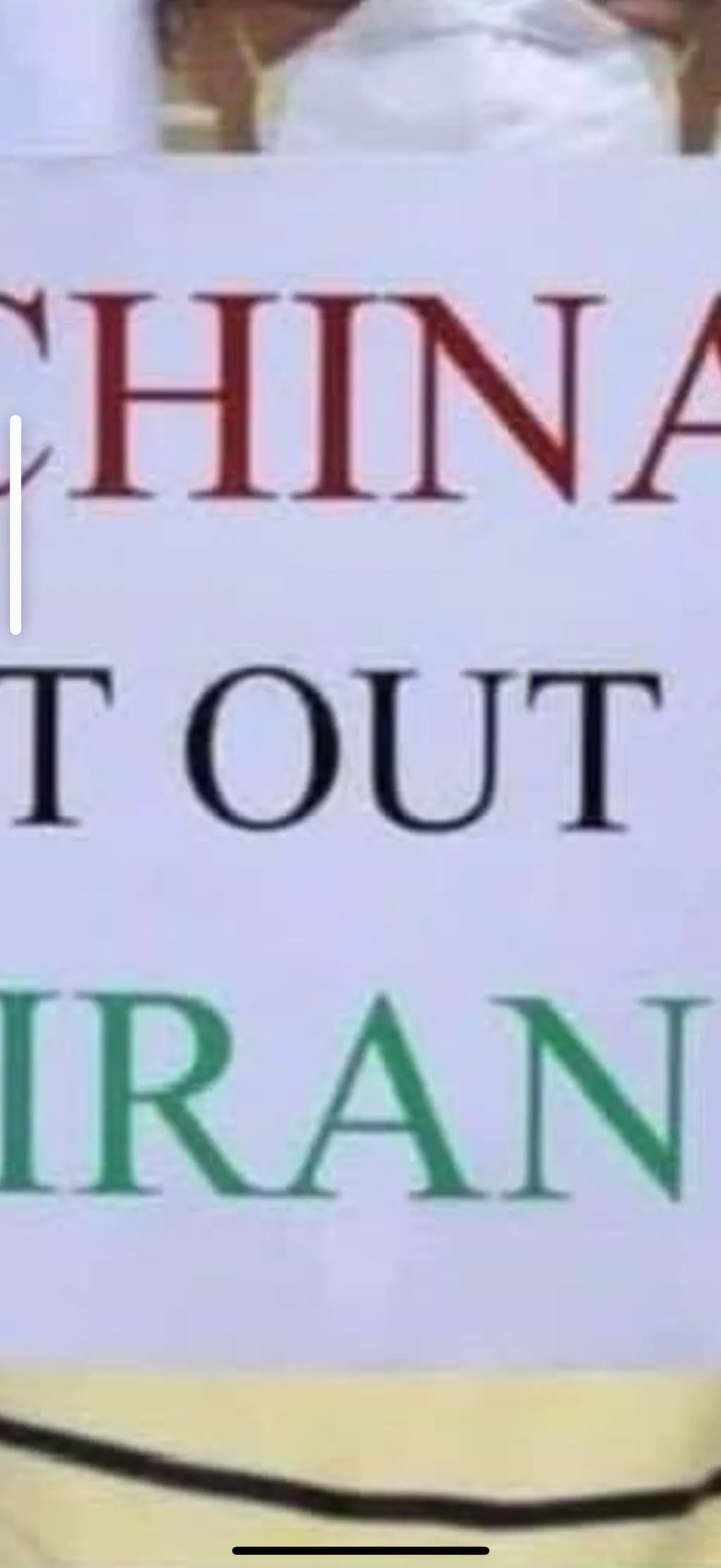 China Out of Iran