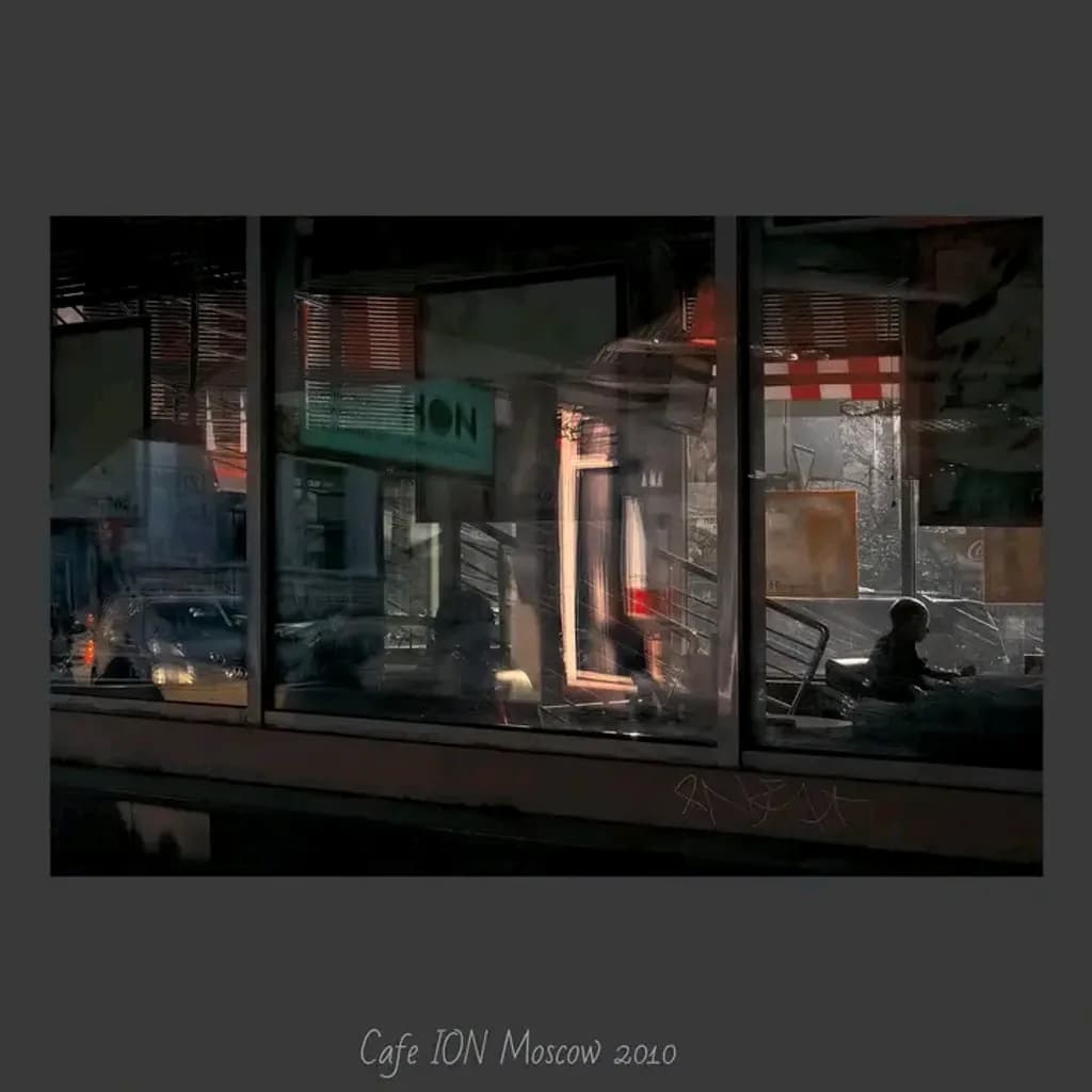 Cafe ION Moments