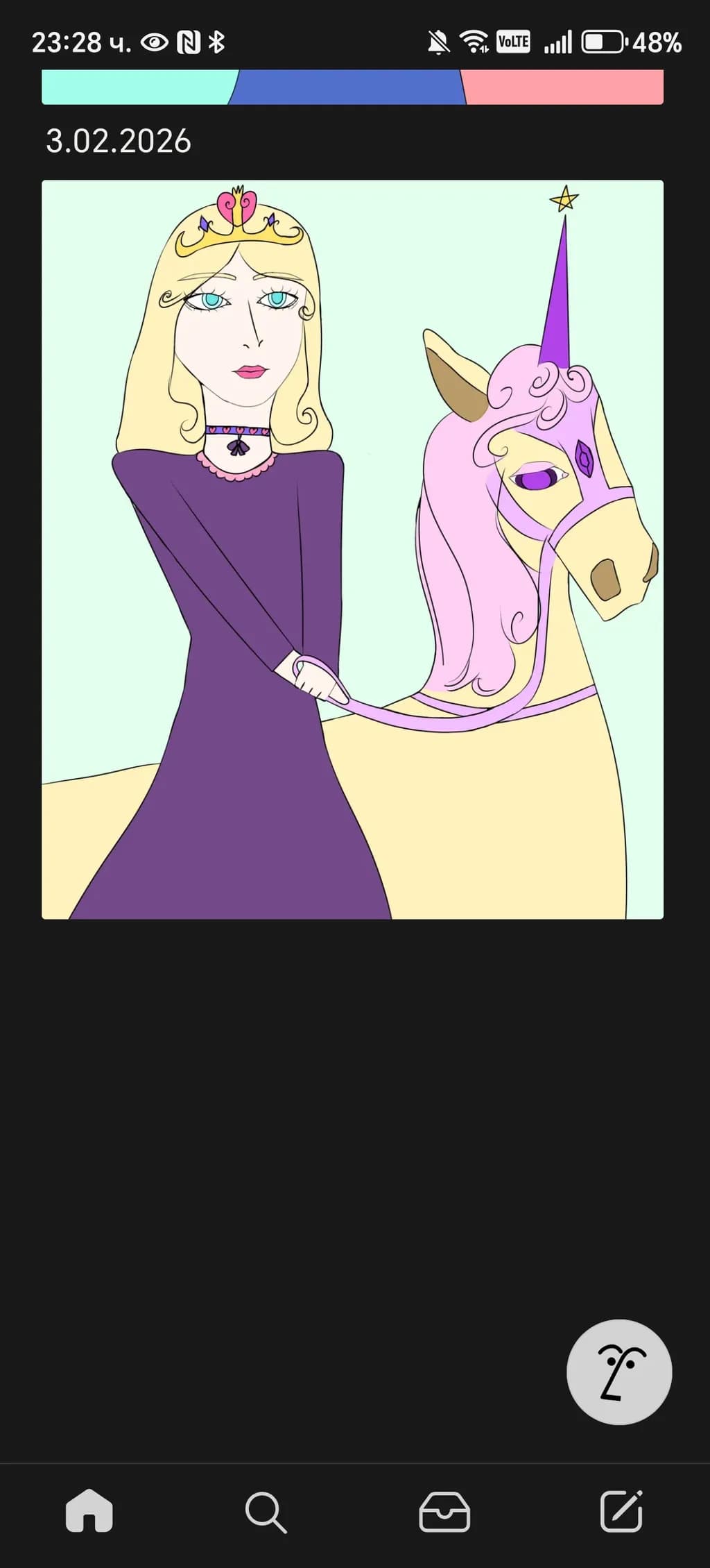Princess and Unicorn