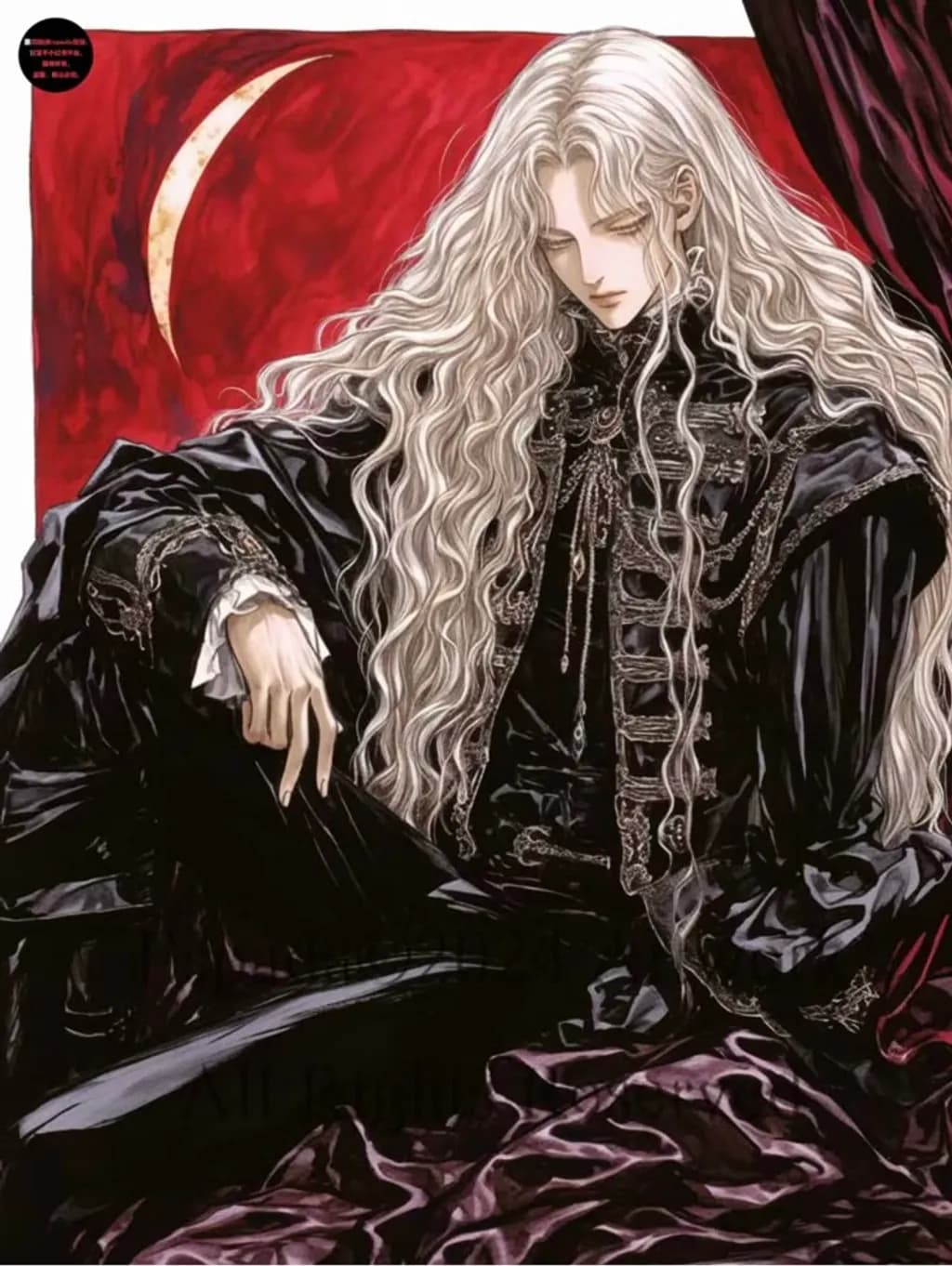Mysterious Elegance