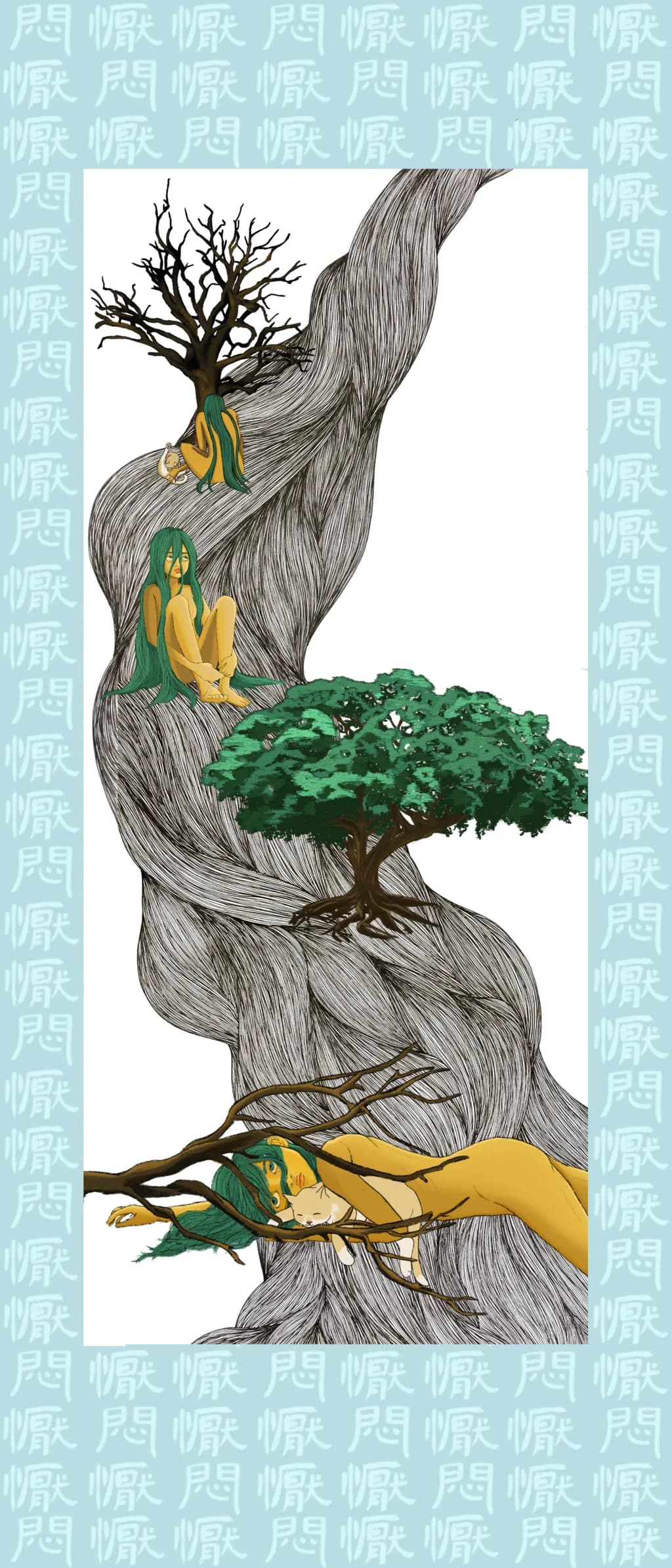 Nature's Embrace
