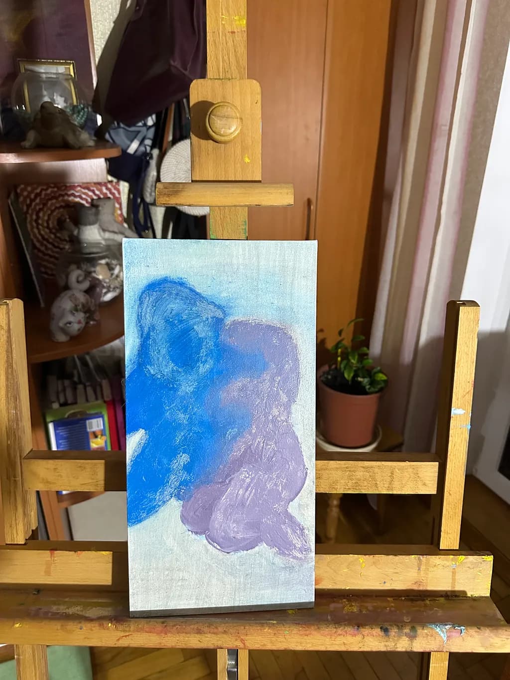 Blue and Purple Haze