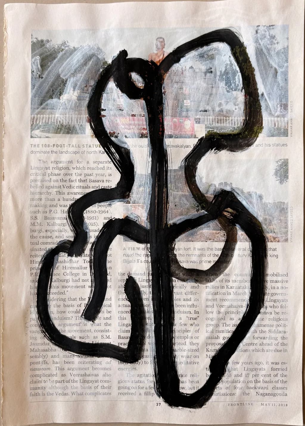 Abstract Figure on Newsprint