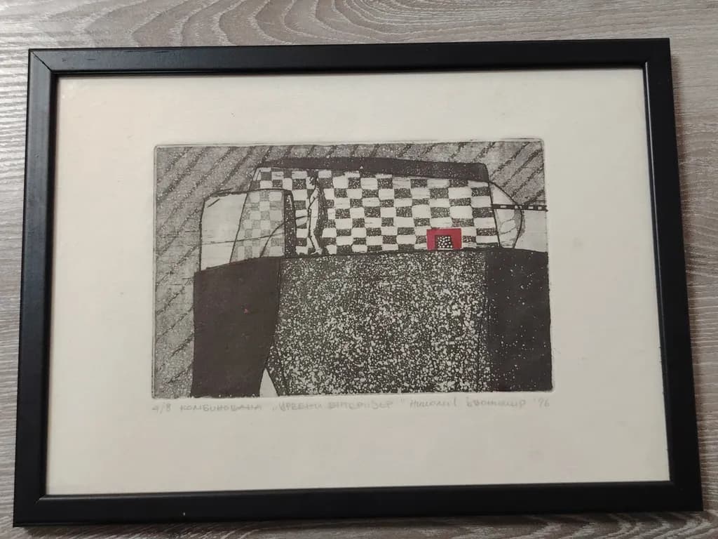 Checkerboard Contrast