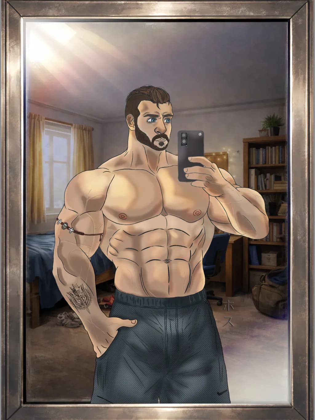 Reflected Strength