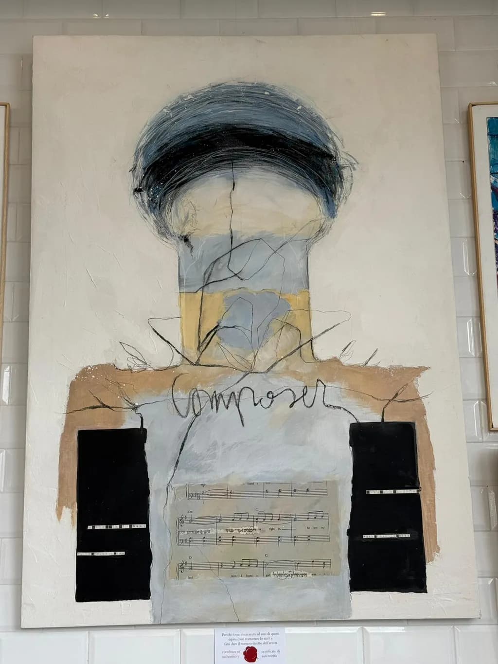 Composer's Echo