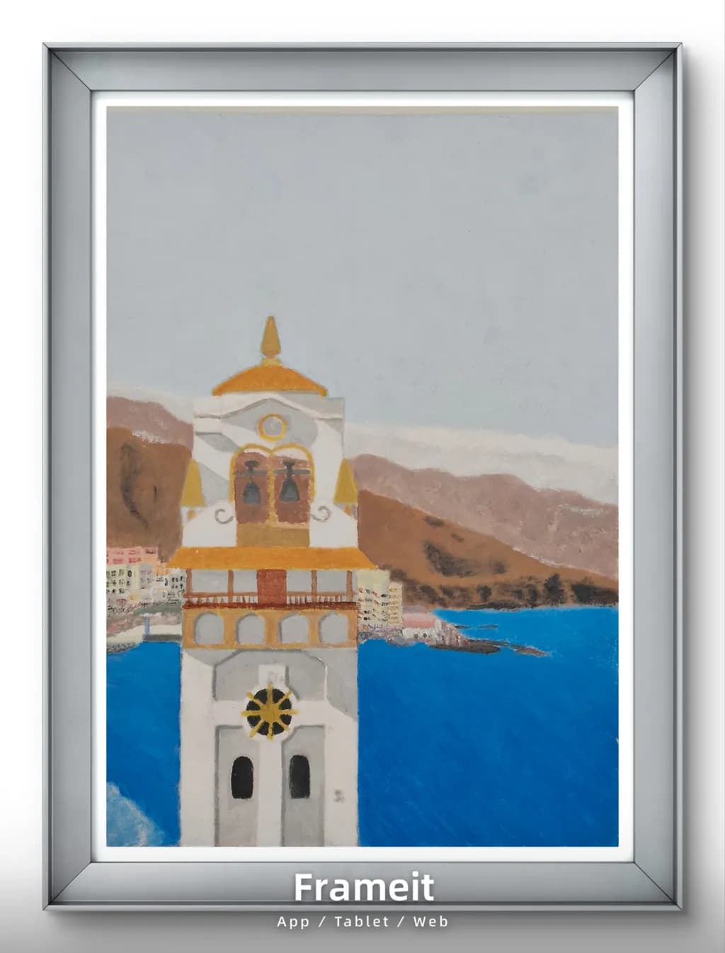 Coastal Tower View