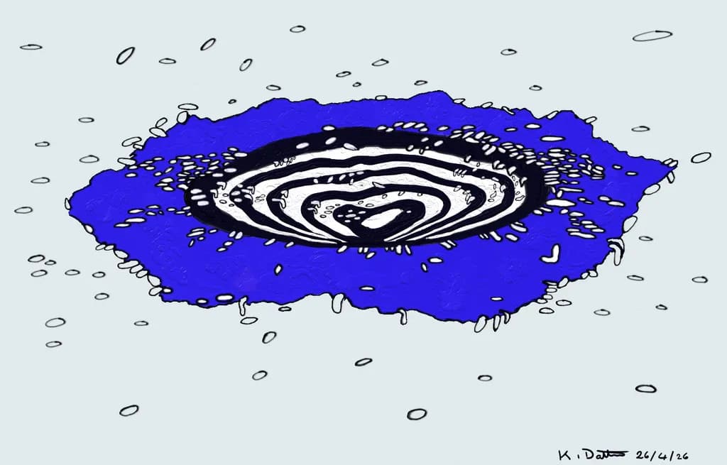 Blue Vortex