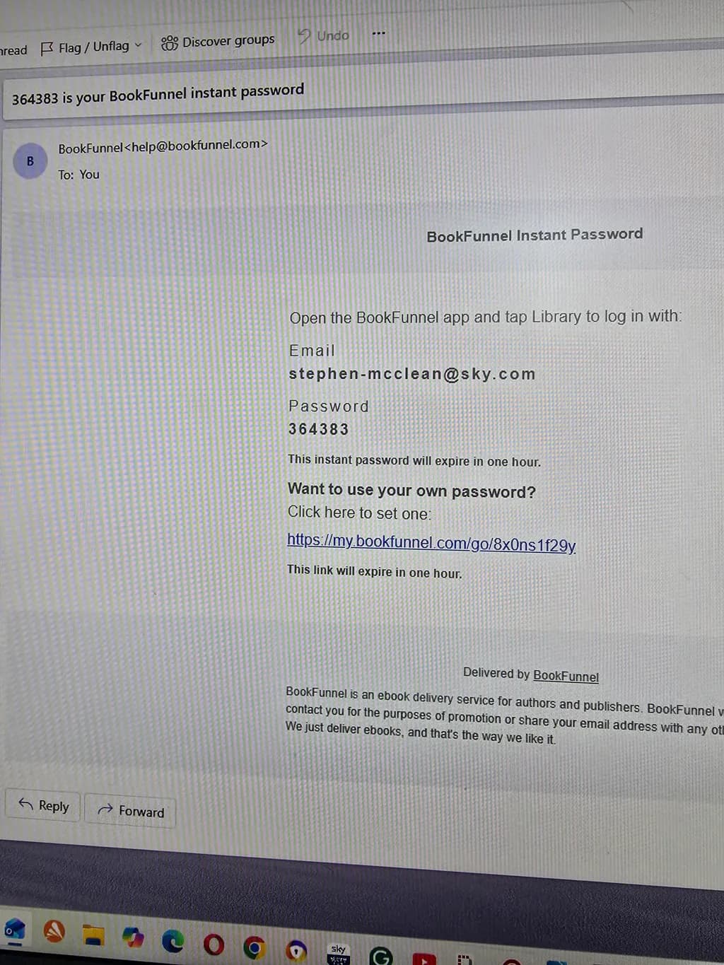 Instant Password Screen