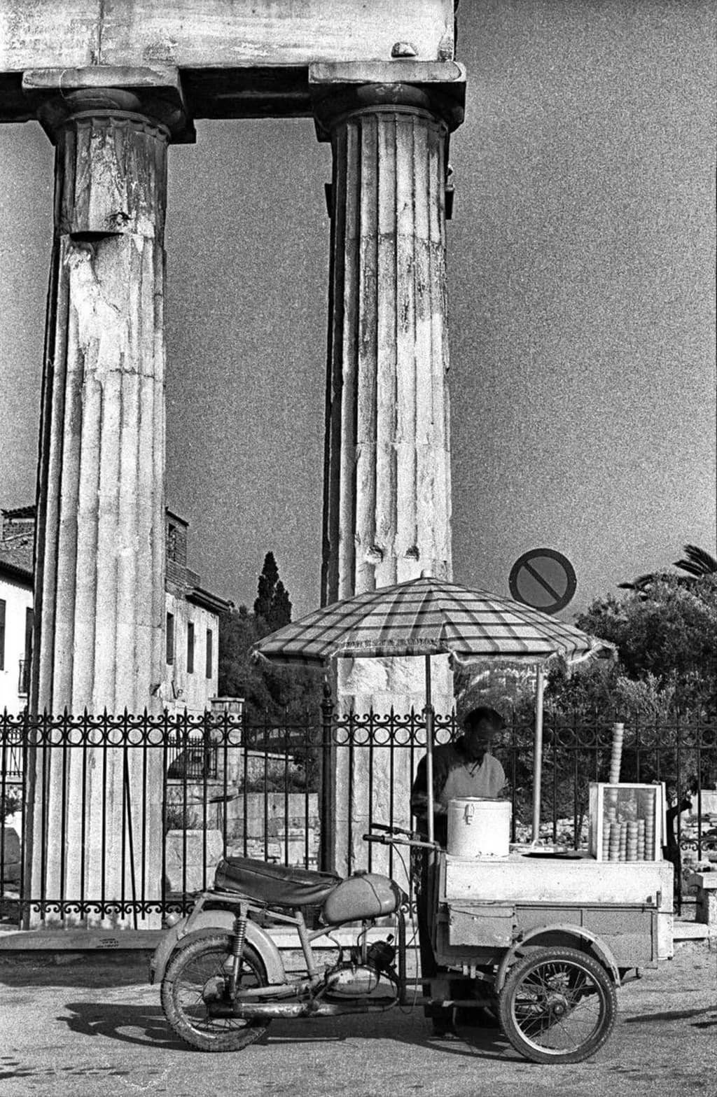 Ancient Streets